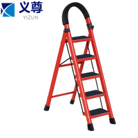 义尊 家用折叠梯 红色5步 个