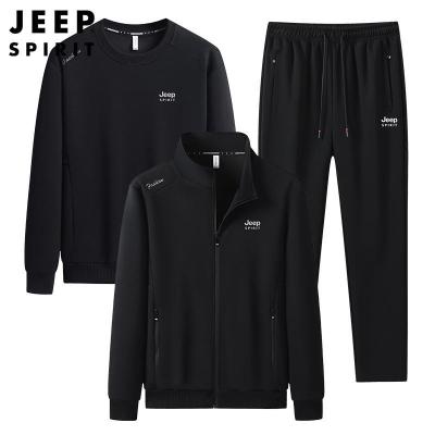 JEEPspirit卫衣套装男秋季开衫立领外套圆领男散口运动三件套6264