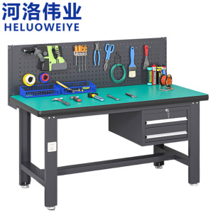 河洛伟业