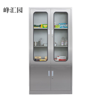 峰汇园文件柜不锈钢柜子储物柜资料柜档案柜带锁文件柜304大器文件柜