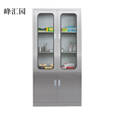 峰汇园文件柜不锈钢柜子储物柜资料柜档案柜带锁文件柜304大器文件柜