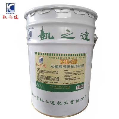 KAIZHIDA电器机械设备清洗剂 20L/桶 KZD-25(桶)