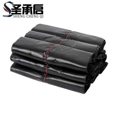圣承启 塑料袋 宽48*高70cm 个