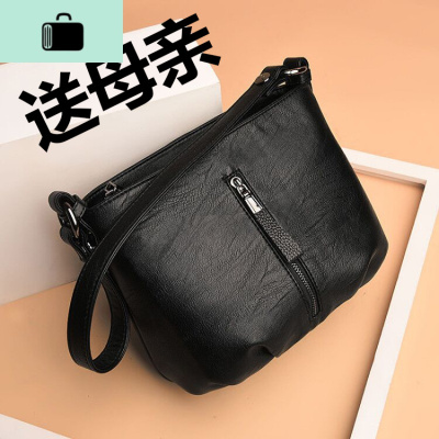 中年妈妈女包2020新款中老年休闲软皮时尚百搭简约大气单肩斜挎包NEW LAKE女斜挎包