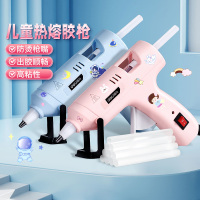 得力热熔胶枪DL390020