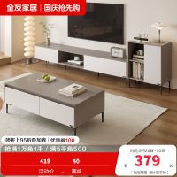 简约现代客厅家具组合双抽边桌茶几组合电视柜收纳储物柜