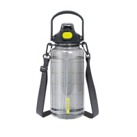 希乐塑料杯2L大容量一杯双饮耐摔耐磨便携阴影灰XL-2346