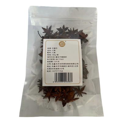 艾提尕八角100g/袋