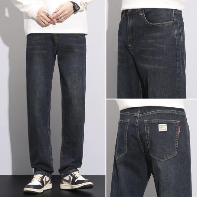 金盾(KIN DON)男士秋冬季款牛仔裤男中年长裤中老年直筒宽松大码胖子裤子