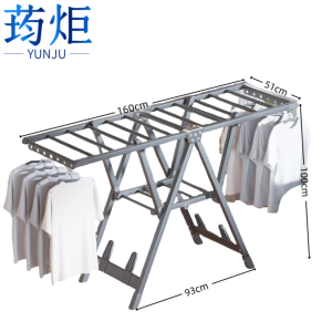 荺炬铝合金晾衣架1.6米组