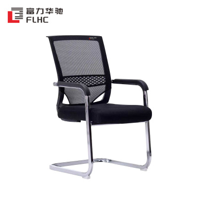 富力华驰 办公椅 55*46*94cm 把