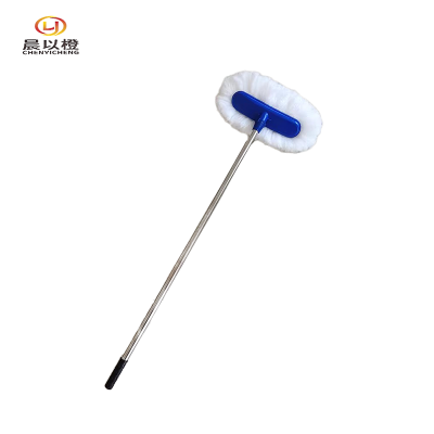 晨以橙 洗车拖把洗车刷 1.2米直杆 套