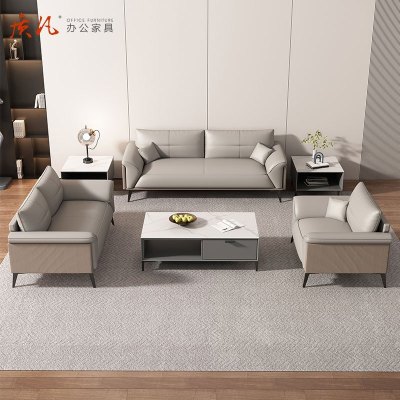 质凡 轻奢简约办公沙发接待会客沙发 西皮3+1