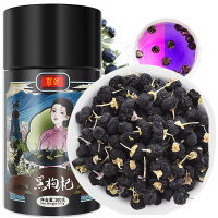 庄民 黑枸杞100g/罐 正宗青海柴达木 精选黑果枸杞子 6A果耐泡