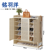 铭羽洋三门鞋柜90*32*107cm个