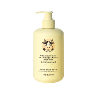 欧丽琦牛奶温润柔肤沐浴露800ml保湿补水滋润营养