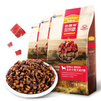 麦富迪狗粮 无谷牛肉双拼粮 低敏配方成犬中大型小型犬通用金毛泰迪柯基 小型犬成犬粮4.5kg