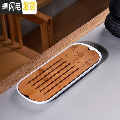 三维工匠实用密胺茶盘托盘沥水实木竹制茶台家用简约小型套装配件 密胺扁舟白茶盘茶具