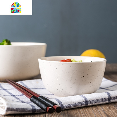 碗碟套装家用北欧陶瓷碗筷牛排餐菜盘子一人食餐具饭碗单个性创意 FENGHOU 中汤碗6寸15cm白色