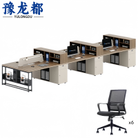 豫龙都 屏风工位 六人 套