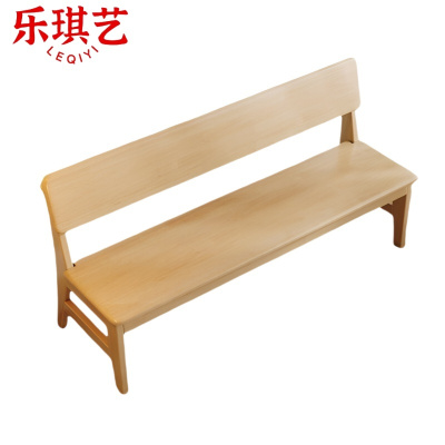 乐琪艺 长条凳 140*33*86cm 个