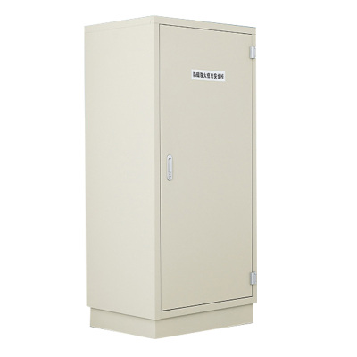 豪利特档案文件柜信息安全柜光盘硬盘CD盘防潮防火办公柜音像资料大七抽防磁柜