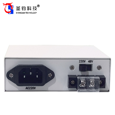 圣钧科技SHENGJUN TECHNOLOGY 光纤收发器 单模双纤千兆+台