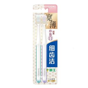 狮王细齿洁宽薄宽头软毛牙刷7列61孔细毛成人牙刷 宽薄珍珠白 2支