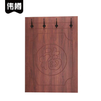 伟樽0.8米挂衣板80*110cm个