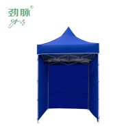 劲脉 遮阳棚 3面围布-2*3*2M 顶