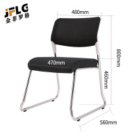 金菲罗格办公室弓形会议椅