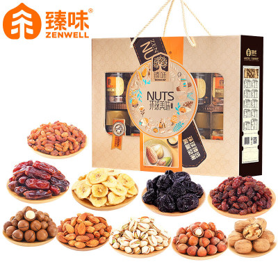 臻味 环球美味 坚果礼盒 1.665kg 盒