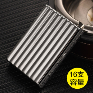 水波纹创意铜烟盒10-12-16-20支装个性超薄便携金属香菸盒子男女烟夹