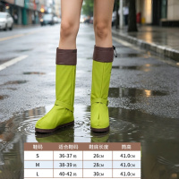 正雨沙漠防沙鞋套西北防水雨鞋套男款防水防滑耐磨防雨高筒水鞋女9063