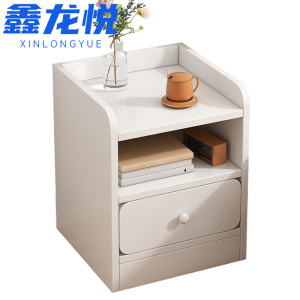鑫龙悦
