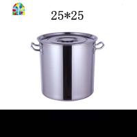 加厚电磁炉专用汤桶汤锅304不锈钢桶带盖商用酒店圆桶油桶带磁不锈 FENGHOU 电磁炉专用桶25*高25