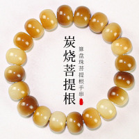 文玩菩提根手串年糕菩提算盘珠10*13MM炭烤小馒头男女民族风手饰