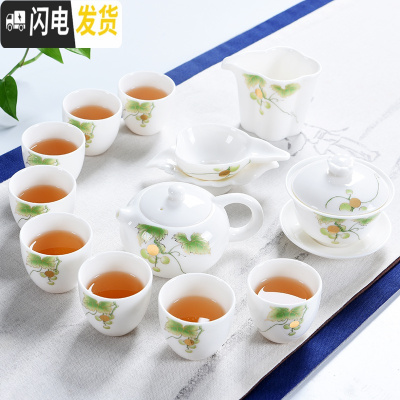 三维工匠喝茶功夫茶具套装家用陶瓷整套白瓷盖碗茶壶品茗茶杯茶道零配 白瓷硕果12件套