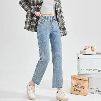 [3件8.5折107元,叠加优惠券]唐狮春夏季新款女牛仔裤直筒裤毛边宽松显瘦高腰潮流文艺裤子女