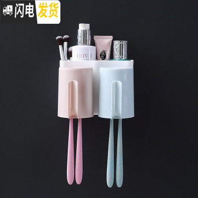 三维工匠牙膏架牙刷置物架全自动挤牙膏器挤压器吸壁式卫生间套装 两口之家(带手柄两杯)牙刷架/牙具座