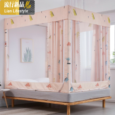 坐床式蚊帐1.5m1.8米家用一体式床帘遮光防蚊方顶拉链加密蒙古包 三维工匠