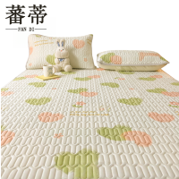 蕃蒂