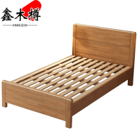鑫木樽单人床100*200*98.5cm张