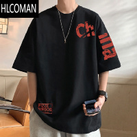 HLCOMAN短袖T恤男生酷帅穿搭套装夏季青少年男装帅气学生高中初中生