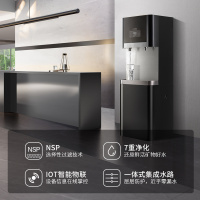 方太(FOTILE)商用净水器FZN800-02-A7