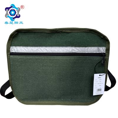 春昆阳岚 工具包 单肩430*340*120mm 个