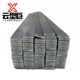 云型巨 扁铁 扁钢扁铁 工程施工 防雷接地 50*5mm 单位：kg