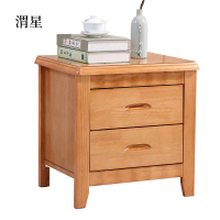 渭星床头柜简约现代卧室床边储物柜标准款榉木色50*41*50cm