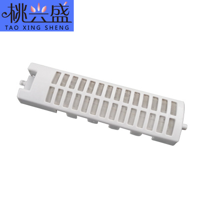 帮客材配桃兴盛适配原装荣事达XQBS55-883G全自动洗衣机过滤网袋盒洗衣机配件121号