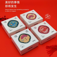 优品尚竹UPZO唐风古韵单条ZF-25901